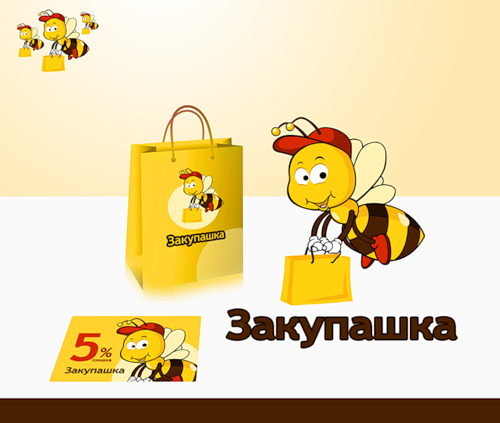 Закупашка в пути