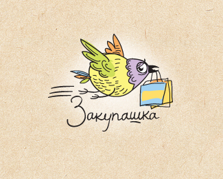 Закупашка 